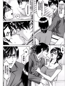 kkkk0258[星野竜一] 催眠調教学園_upload by game8210_028