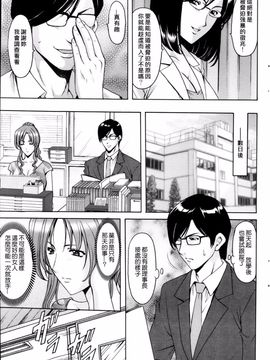 kkkk0258[星野竜一] 催眠調教学園_upload by game8210_053