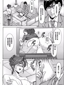 kkkk0258[星野竜一] 催眠調教学園_upload by game8210_097