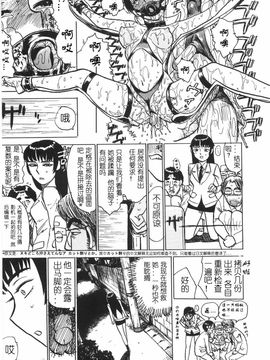 人形馆__153