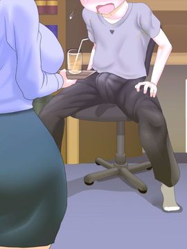 [パラダイス・ロスト (ベリアル)] お母さん大好きっ!_085
