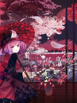 (例大祭13) [110-GROOVE (イトウゆーじ)] 一人前の妖夢さん (東方Project)[墨染の桜漢化]_23