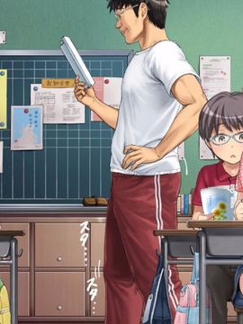 [光クラブ] 2056年、性教育。_003