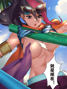 [Pd] 塗鴉集合2 (League of Legends)_021
