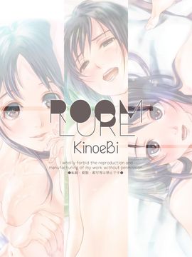 [KinoeBi] Room Lure_024