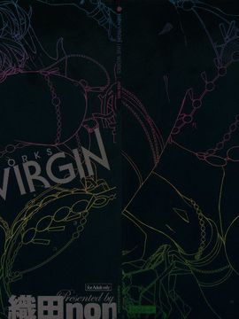 [織田non] NON VIRGIN [Limited Edition]_161