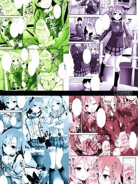 [八木崎銀座 (八神秋一)] 幸せイキのSMIRAIL (ラブライブ!) [无毒汉化组]_030