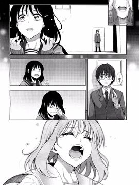 [あきのそら] 笑顔を咲かせて 第3話 (COMIC X-EROS 37) [闲着没事就个人汉化组]_029