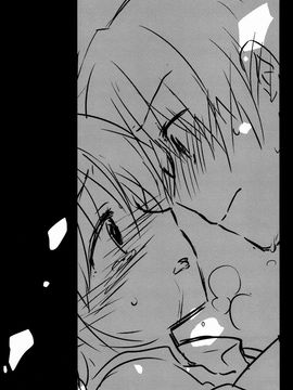 [アクアドロップ (三上ミカ)] おやすみせっくす_CG1-018