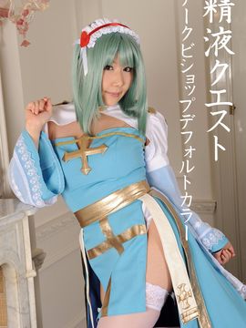 精液クエスト_002_akb000