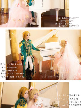 《背德之花》镜音铃背德之花礼服C O S P L A Y_背德の花 (3)