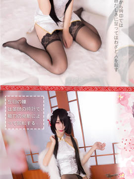 《date a live》時崎狂三除夕快乐 C O S P L A Y_【狂三 - 白旗袍】 (6)