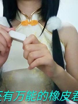 《date a live》時崎狂三除夕快乐 C O S P L A Y_【时崎狂三】♥旗袍♥ (21)