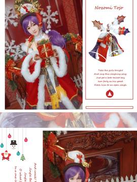 《Lovelive！》东条希圣诞觉醒 C O S P L A Y_今夜我就是你的圣诞礼物，喜欢吗～ (9)
