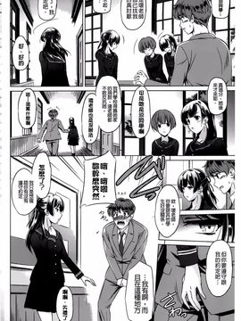 [大秦国王安敦] あなたをヨがらせてあげる_005
