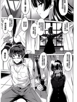 [大秦国王安敦] あなたをヨがらせてあげる_006