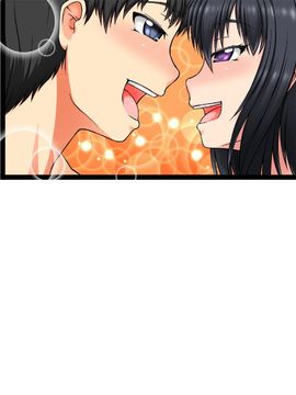 反乌托邦的掠夺者_ev37_03