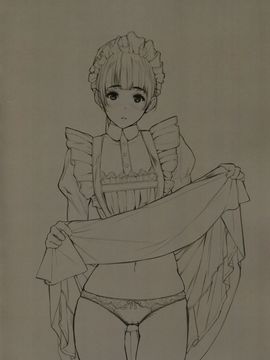 [蔵鴨 (月ノ輪ガモ)] MAID IROIRO [小丁汉化组]_004