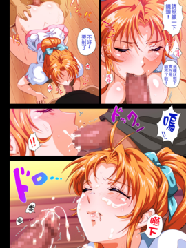 [ERONDON HEARTS (エンガワ卓)]【画像あり】このファミレスの店員エロすぎワロタwwwwwwwwww (アイドル麻雀ファイナルロマンス2) [S×Y] [DL版]_S×Y0414