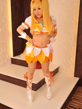 KUIKOMI-PARADISE 02 キュアサンシャイン_sunshine006