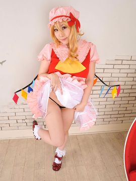 KUIKOMI-PARADISE 12 レミリアサイド Flandre Side_KP12_319
