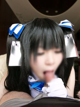Sex Friend 08 「ナカだし」ヘステ◯ア_ht_150
