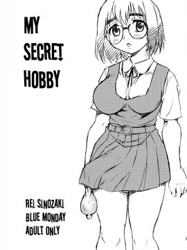 (C76) [Blue Monday (しのざき嶺)] TEEN_023
