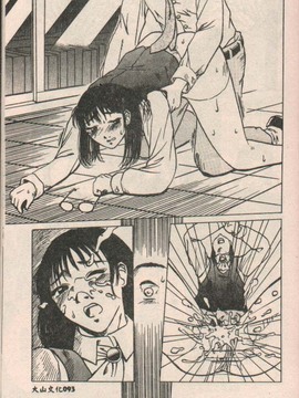 (成年コミック) [きあい猫(きいろ猫)]性癖(中文)_PICT0096