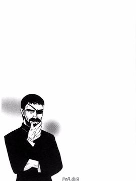 [児島未生] 淫姦のシルヴィア ウォー！_188
