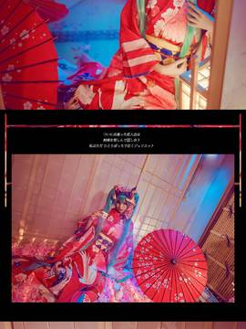 初音花色衣仙鹤和服 C O S_初音未来和服 (7)
