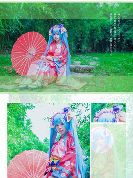 初音花色衣仙鹤和服 C O S_初音ミク--------花色衣 (2)