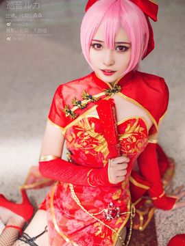 巡音流歌金丝雀旗袍_Luka 金丝雀 场照正片 (7)