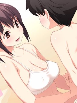 [HAPPY CORE (木下壱)] 僕とお風呂のお姉さん [Siren666漢化]_003