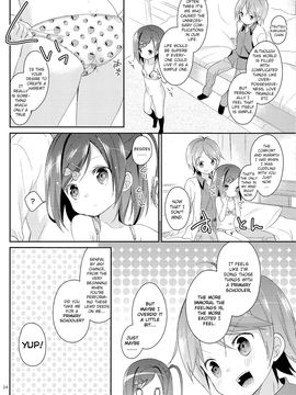 Wareware wa Tadashii Kyonyuu yori mo, Aji no Aru Hinnyuu ga Suki nanoda. Sekai no Naniyori Hikaeme n_23