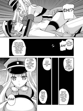 [Kuusou RIOT (Sakura Hanatsumi)] Omorashi Bismarck 2 (Kantai Collection -KanColle-) [Digital] [English]_07
