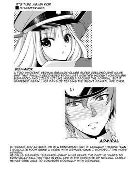 [Kuusou RIOT (Sakura Hanatsumi)] Omorashi Bismarck 2 (Kantai Collection -KanColle-) [Digital] [English]_23