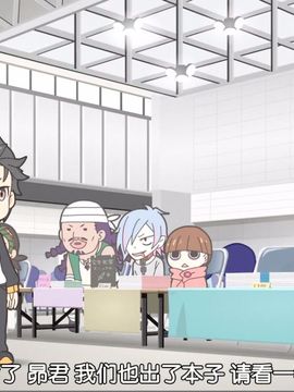 [むげん@WORKS (秋月秋名)] ゼロから始めるレムとの性生活 (Re：ゼロから始める異世界生活) [空気系☆漢化]_024