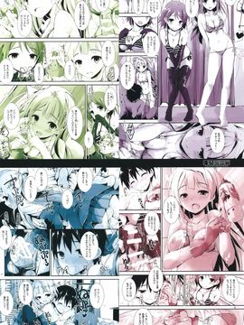 (SC63) [八木崎銀座 (八神秋一)] sweet&sweet chu-pet (ラブライブ!) [空気系☆漢化]_41_040