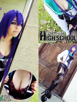 Highschool of the Dead - Busujima Saeko cosplay by Daireth Winehouse