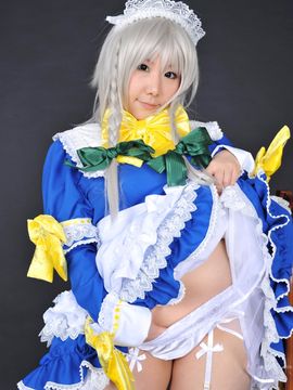 [ひよひよくらぶ(丹雫ひよ)] Petit charm fleur 05 Sakuya_189