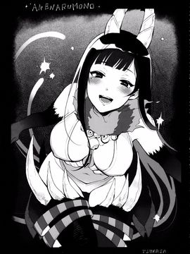 [ぽち小屋。 (ぽち。)] 姉なるもの 3.5 (姉なるもの)[karta1085215漢化]_018