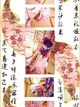 东条希-福神觉醒COS_福神东条希 (3)