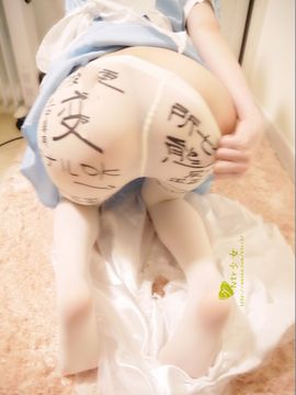 [NTR少女] 爱丽丝_49