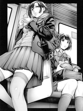 [おかゆさん] スクールカースト -School Caste-_126