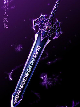 [マダム・プロジェクト (辰波要徳)] あぁん ムッチリ巨乳お姉さん～打ち合わせでGood Job！～ [無修正] [魔劍個人漢化]_016