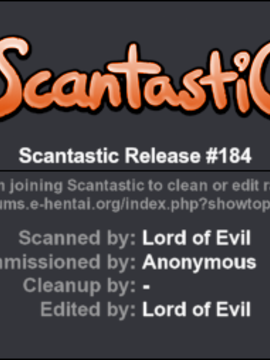 (SC59) [サークル尾髭丹 (尾髭丹)] おひげぼん-40 肉祭7 ☆くらすめいとちっぱいず☆_credits0184