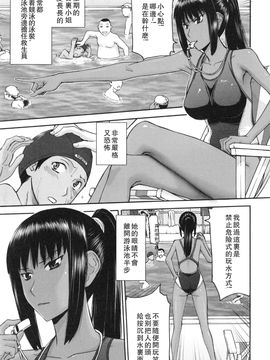 [いのまる] 僕らのセックス_007