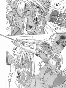 [亜木祭] エルフと少年と [中国翻訳]_2D_023_elf_202