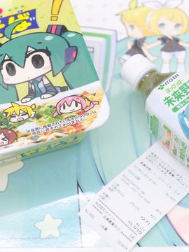 VOCALOID – Miku x Meiko x Luka x Rin cosplay_186