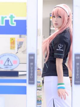 VOCALOID – Miku x Meiko x Luka x Rin cosplay_234